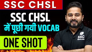 SSC CHSL | Vocab | English | One Shot | Zero to Hero | For SSC CHSL