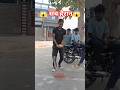 subscribe kare 💖#power#strength#brickbreaking#challenge#fitness#strong#gymmotivation#desi#india