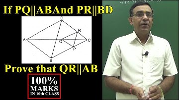 chapter 6 class 10 maths| triangle ABC and DBC are on the same base BC , Prove that QR|| AD CBSE2019
