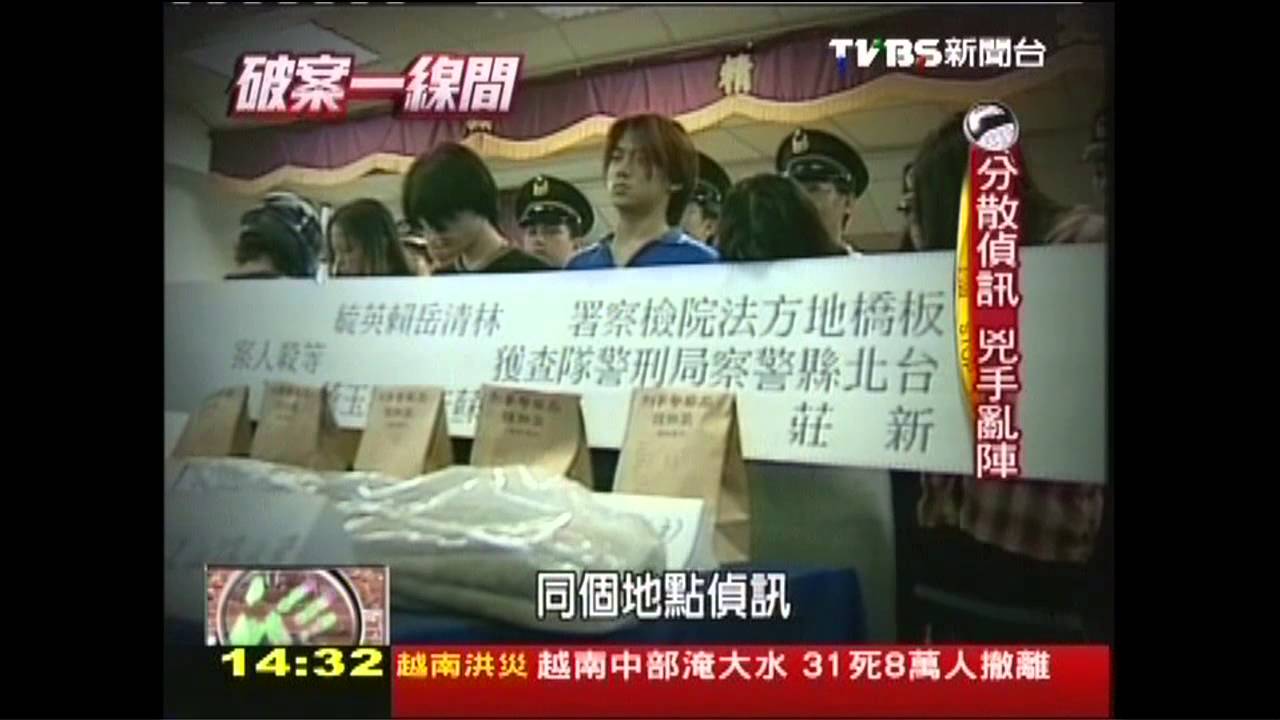 【破案一線間】血指甲露餡 警糾弒親兇手林清岳
