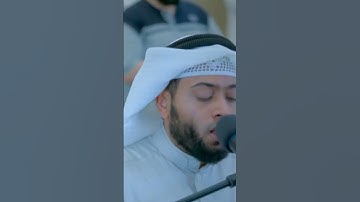 وما رميت إذ رميت ولكن الله رمى | تلاوة بديعة من سورة الأنفال | أحمد النفيس رمضان 1442