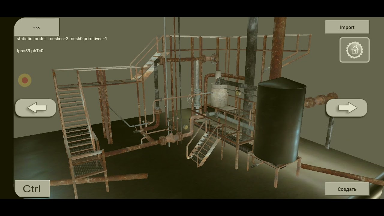 Экспорт 3d модели из Prisma3d в мобильный игровой движек 3d Map