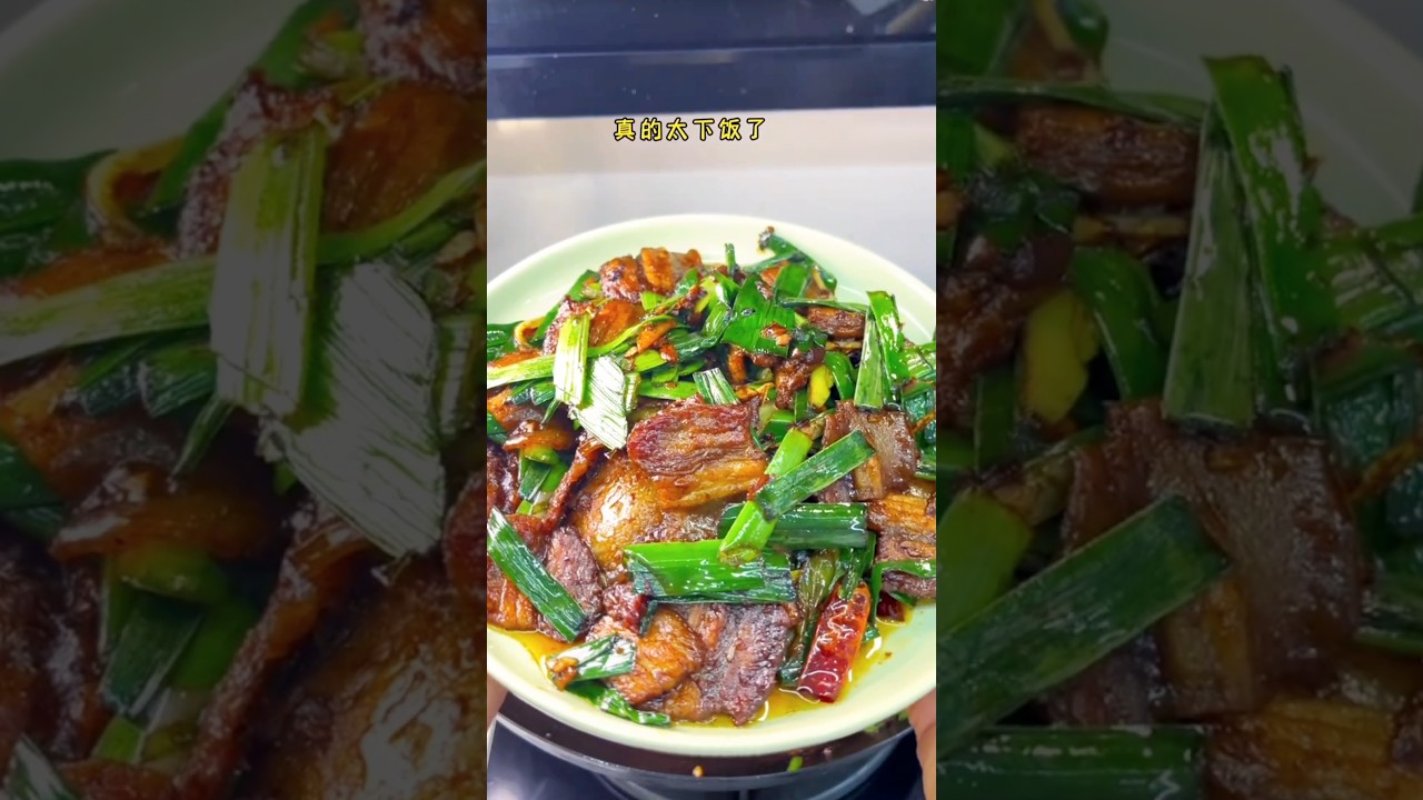 Twice-Cooked Pork 🔥 Easy & Foolproof Recipe 