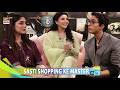 Bargaining Karna Ana Chahiye😳 | Nida Yasir | Good Morning Pakistan