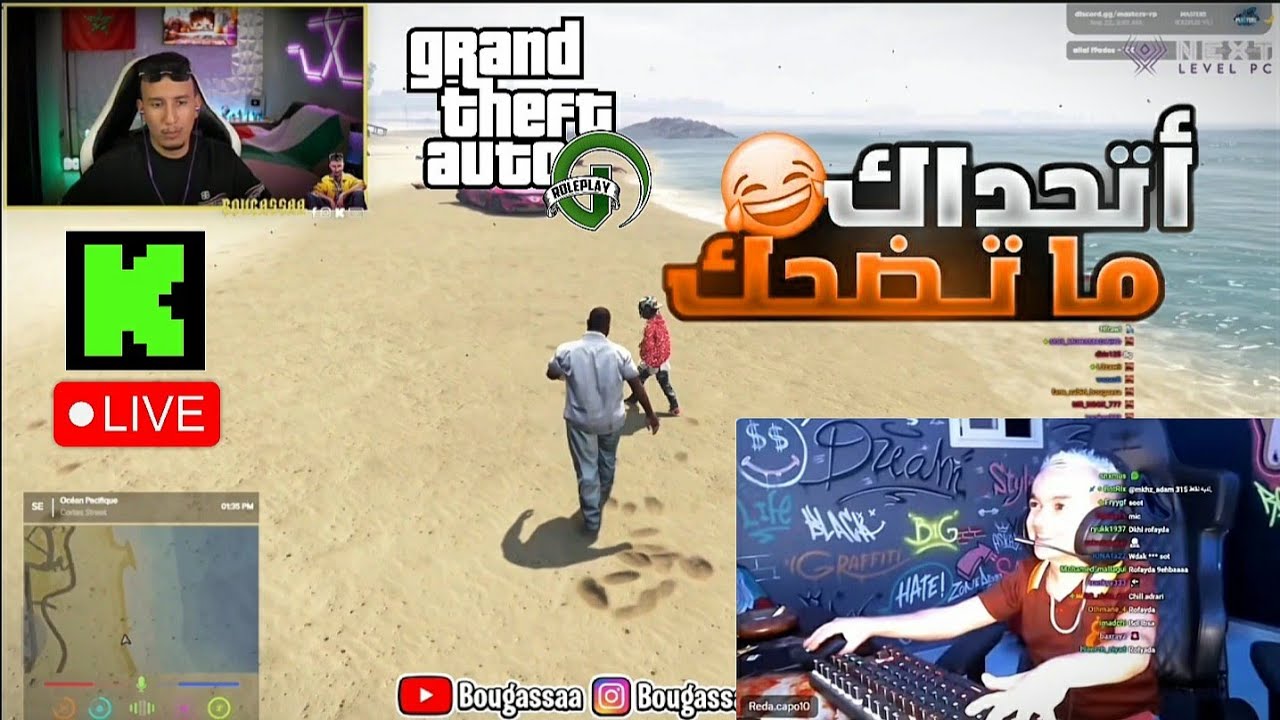 GTA RP MAROC | بوكسعا و لبعلوك بلبلوها فالبحر 🏖