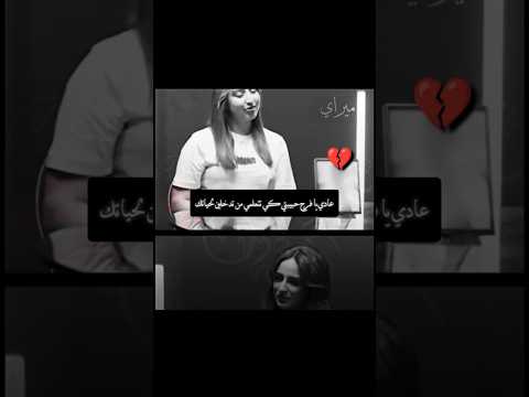 تخطبهمها لفرح وجيهان اكسبلور قسمةونصيب الأسد الحقيقي  