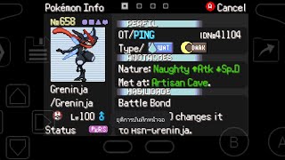 Pokemon Hyper Emerald: Lost Artifact 5.5 How to get Satoshi Grenninja, Grenninja Z move.