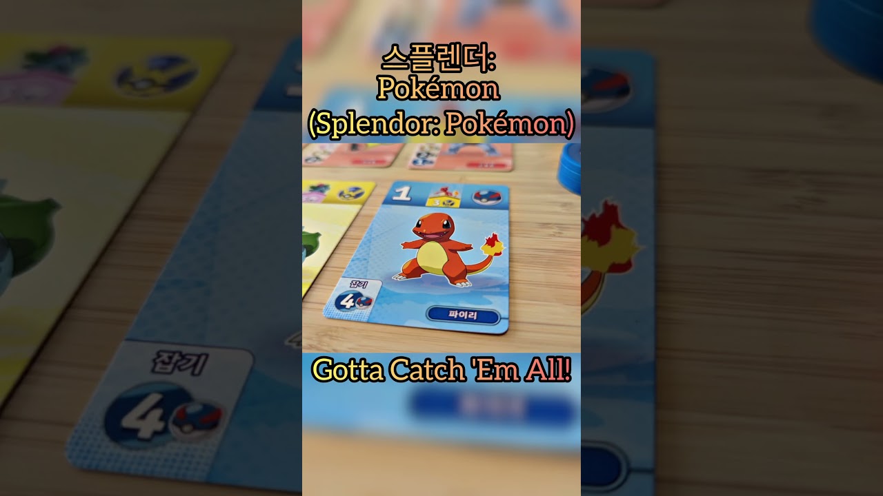 Pokémon Splendor Board Game 