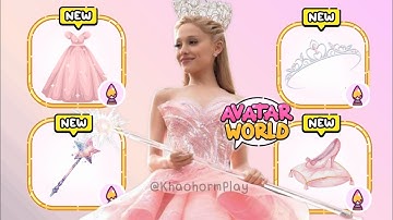 NEW! ✅😱 UNLOCK GLINDA 🩷 OUTFITS COLLECTION SUPER SECRETS IN AVATAR WORLD 🌍 PAZU