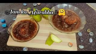 Aam ka Murabba by Orob Fatima                   Aam Murabba Orobfatima