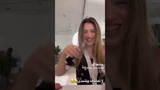 شوفي لأنا ولين ستوريات انسكرام شوفي العنف لايفوتكم كلام لأنا ولين @user-oe5wo6db6y تحدي تحد