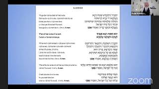 Simchat Torah and Consecration
