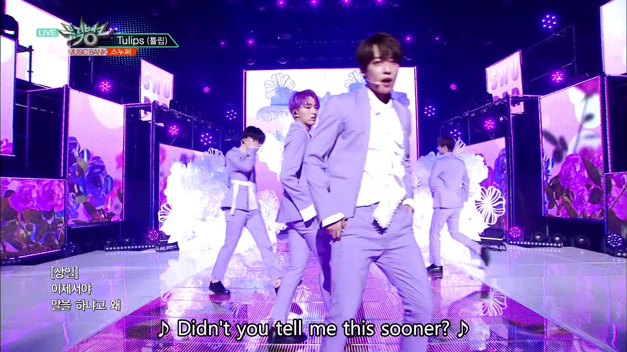 SNUPER - Tulips | 스누퍼 - 튤립 [Music Bank COMEBACK / 2018.04.27]