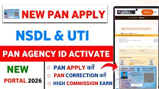 NSDL PAN Apply Portal 2026 | How to Register for NSDL PAN Agency ID | How to Apply for PAN screenshot 4