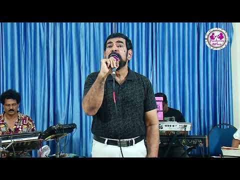 aro kamazhthi vecha