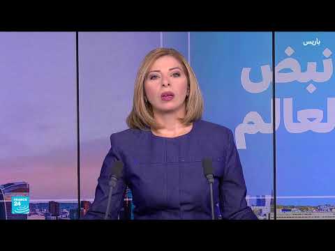 فرقة ذا فيلت سان داون... وهم موسيقي بالذكاء الاصطناعي