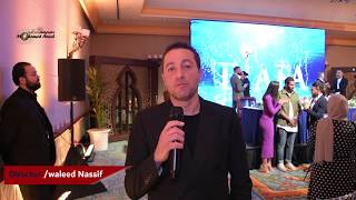 special Director waleed Nassif  at Diafa 3rd edition  2019 press conference