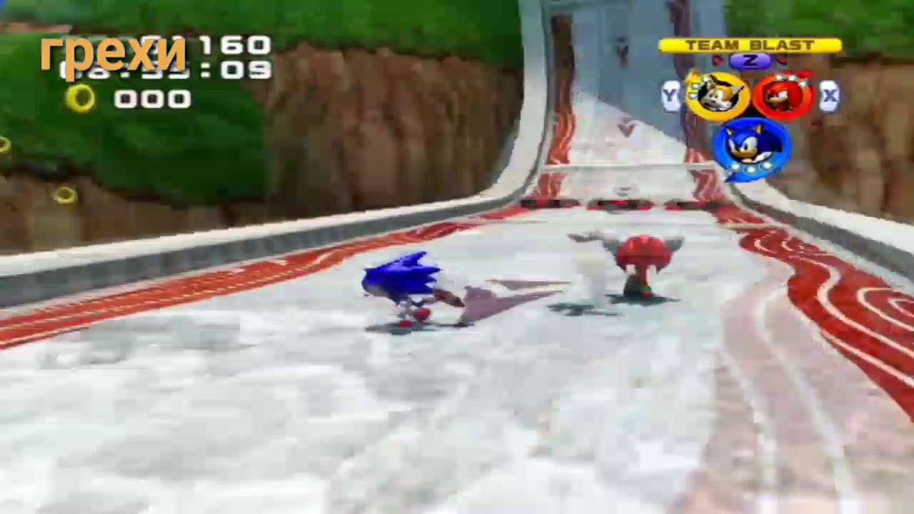 Гимплейные Грехи (ГГ) | Sonic Heroes - YouTube