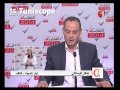 Chaker Oueslati Tayar Mahaba