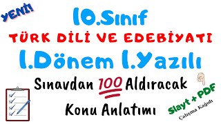 10Sinif Türk Di̇li̇ Ve Edebi̇yat 1Dönem 1Yazili 10Sınıf Edebiyat 1Dönem 1Sınavına Hazırlık