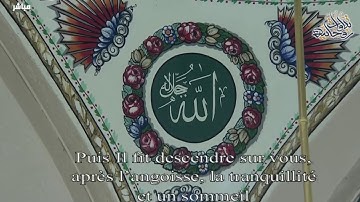 22 تلاوة حدرية اجتمع فيها الاتقان وعذوبة الصوت للشيخ احمد طالب حميد