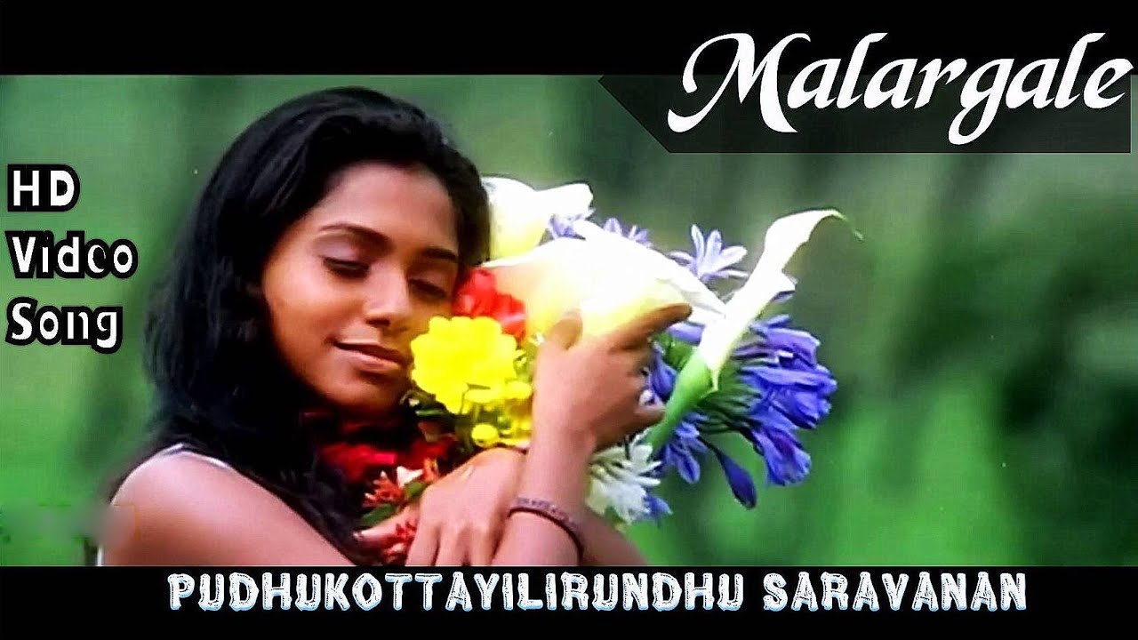 Malargale  Pudhukottaiyilirundhu Saravanan HD Video Song  HD Audio  Aparna  Yuvan Shankar Raja