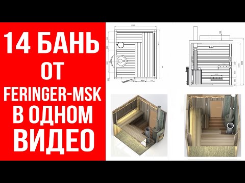 Наши работы по