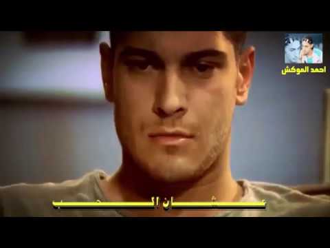 كل الحكاية صلاح الاسمر