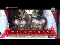 عاجل | عوض بن عوف نائب البشير ووزير الدفاع السوداني يقرأ بيان القوات المسلحة