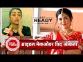 Exclusive: Ankita Bahuguna’s Mesmerizing Bridal Makeover With Saas Bahu Aur Betiyaan