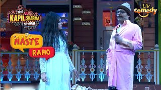 Mr. Arora Flirts With A Witch | The Kapil Sharma Show | Haste Raho