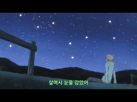 나츠메 우인장ED-역시 나츠메 우인장 노래는 좋다...