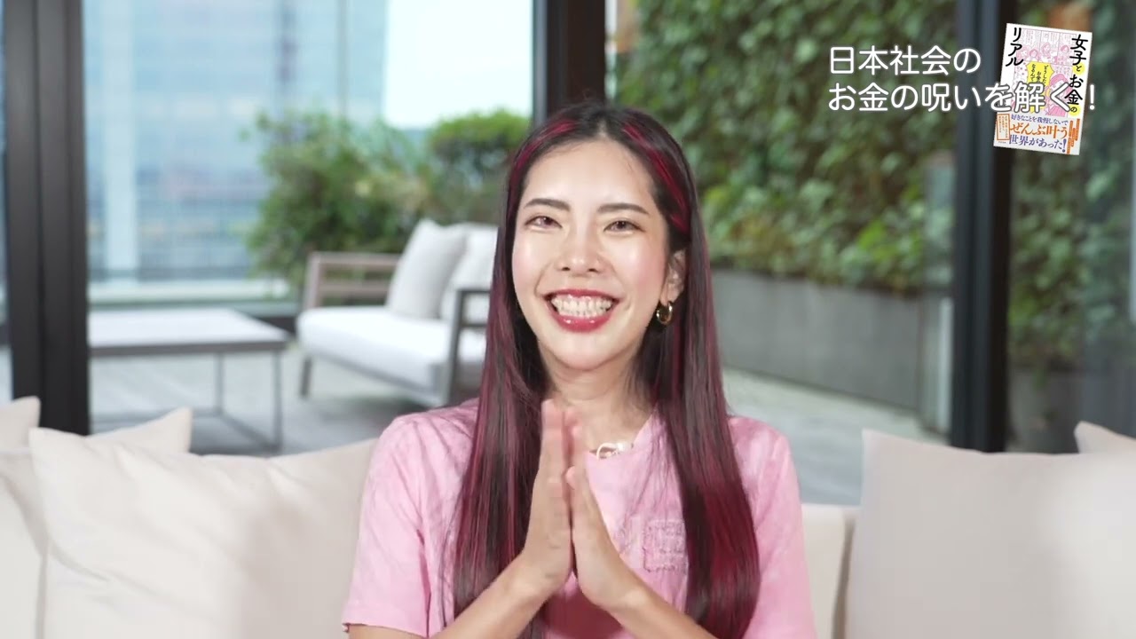 欲望全開手帳2024／夢を叶えたい人必見！／小田桐あさぎさん公式サイトでは