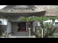 杵築・酢屋の坂と大原邸