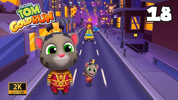 Talking Tom Gold Run Gameplay/ Walkthrough Part - 18 (QHD) Full Screen