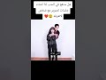 موعد غرامي 