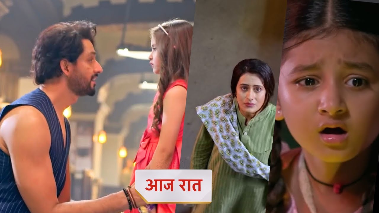 Tu dhadkan mein dil new promo -  Dil ne pucha apni mummy se papa ke bare mein sawal