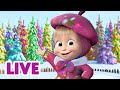 🔴 LIVE STREAM 🎬 Masha and the Bear 👩‍🎤🎨 Learn Shapes &amp; Colors! 🟥🟢💛