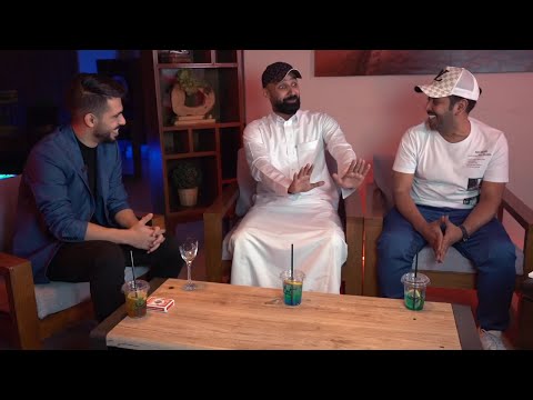 جدو سيف و سلطون مع بدر بن هزاع حيلو مزبوط