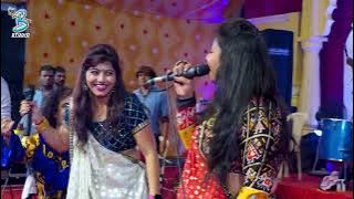 Pani Gyata Re | Devji Thakor & Jaya Patel & Madhu Chelani | New Gujarati Song | Dayra Ni Ramzat