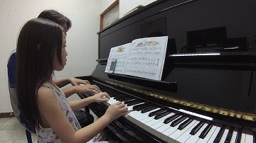 Alfred Prep Level C (Lesson Book) - Bake Me a Pie by Semi