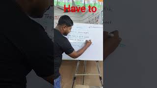 #spoke english practice.how to use have to. how to make sentences easily free spoken English