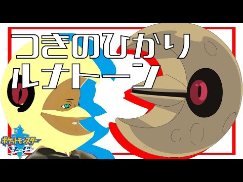 タグ 特殊受け Vtuberランキング速報