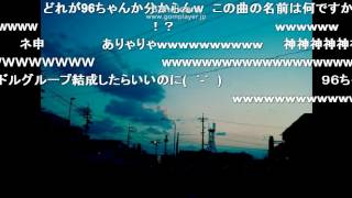 Video thumbnail of "START DASH!!歌ってみた ver96猫"