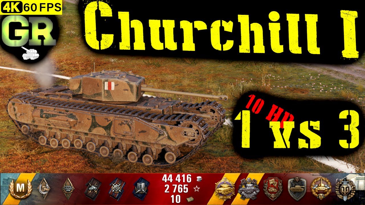 World of Tanks Churchill I Replay - 10 Kills 3.3K DMG(Patch 1.4.1)