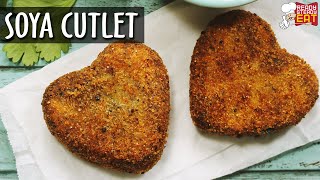 How to make Soya Vegetable Cutlet easy