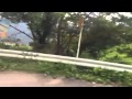 Mamba Gunma Ken Japan