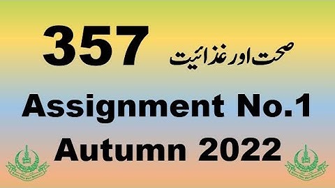 AIOU Code 357 Solved Assignment No.1 Autumn 2022