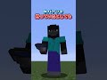 【マイクラ】マイクラの仕様を悪用した最強のトラップ【ゆっくり実況】 #Shorts