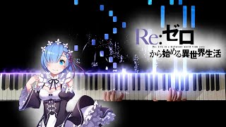 Realize - Re:ZERO Season 2 OP | Piano